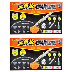 速必效 連鎖殺 螞蟻甜食性凝膠餌寶, 30ml, 2盒