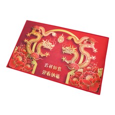 Cotton Field 棉花田傢飾 龍好運印花防滑玄關門墊 雙龍搶珠