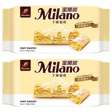 77 Milano 蜜蘭諾 千層鬆塔 8入, 128g, 2袋