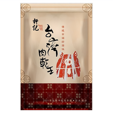 軒記台灣肉乾王 真空系 泰式岩燒豬肉條, 180g, 1包