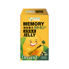 Ori-Genic 元易生技 極致專注記憶果凍 15g, 1盒, 20條