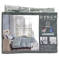 Blue Cat 藍貓 舒柔棉床包 雙人加大