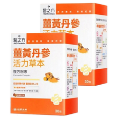 台塑生醫 MD Formula 醫之方 薑黃丹參活力草本複方粉末, 完整活力配方 精神旺盛, 3g, 30包, 2盒