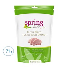 spring 曙光 全齡犬 無穀凍乾生食餐，火雞肉餅，無麩質, 71g, 1包