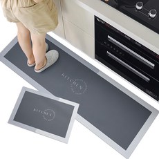 LZQ 軟式珪藻土廚房地墊套組, 灰色