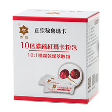 peru 博路 10倍濃縮紅瑪卡粉包 30包, 1盒, 3g