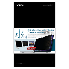 YADI 亞第 靜電吸附水之鏡防窺片 28°極小防窺視角 防眩光 濾藍光, 1個
