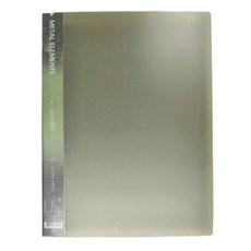 金屬色系資料簿 A4 40入, 綠色, 1本