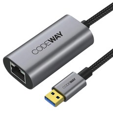 CODEWAY USB 3.0 TO LAN 網路轉接頭, 1個, 單一商品