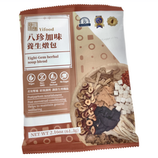 Yifood 頤珍宮膳 八珍加味養生燉包 Vegan Non-GMO Plant Derived No Sugar, 61.3g, 1包