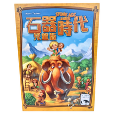 HANS IM GLUCK 石器時代兒童版 適合5歲以上兒童 德國桌上遊戲, LFCACB174, 1盒