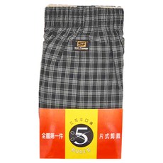 Sun Flower 三花棉業 5片式剪裁印花平口褲, L 腰圍 76~88cm 臀圍 89~99cm, 顏色隨機