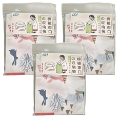 生活特工 大容量棉被束口收納袋, 棉被/枕頭/衣類收納, 防塵/防潮/防水, 82 x 43cm, PE3911, 3個