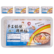 鷹馬牌 鍋燒雞絲麵 海鮮風味 55g*20包 手工製作 湯頭鮮甜, 220g, 5盒