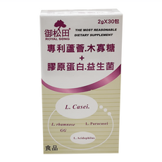 ROYAL SONG 御松田 專利蘆薈膠原蛋白 益生菌優酪乳口味, 2g, 30包, 1盒