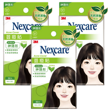 3M Nexcare 荳痘貼 神隱形茶樹小痘 滅菌 TTS30, 30個, 3盒