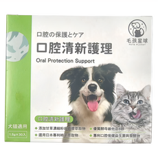 毛孩星球 口腔清新護理保健粉 犬貓適用, 30包, 口腔, 1盒