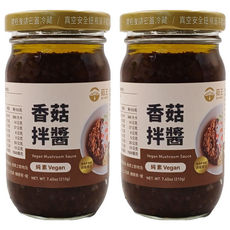 菇王 香菇拌醬, 純素, 210g, 2罐