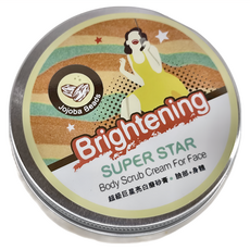 S+Clare 聖克萊爾 超級巨星亮白磨砂膏(臉部+身體) 200ml,溫和去角質，改善暗沉，全身適用, 1罐