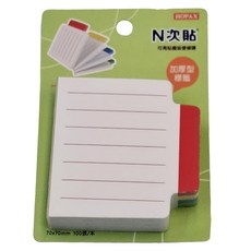 N次貼 魔術標籤型便條磚 橫格 70x70mm 100張/本, 紅色 + 黃色 + 藍色 + 綠色, 4本, 6組