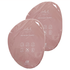 ade.l 鵝卵石造型矽膠餐墊, 粉色 2入, 350 x 270mm