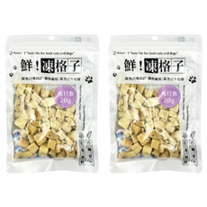 Nice u 毛樂趣 鮮凍格子寵物凍乾 虱目魚丁 原型塊切 貓狗適用 真空冷凍乾燥, 20g, 2包