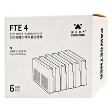 PAWGETHER 寵小到大 FG200系列 重力喂水器過濾棉, 6片裝, 1盒
