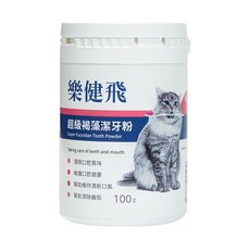 樂健飛 貓用寵物超級褐藻潔牙粉, 1瓶, 100g