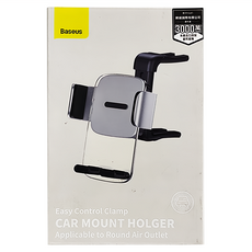 Baseus 倍思 易控夾持車載手機支架 適用於圓形出風口, 銀色, 1個