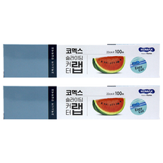 KOMAX 滑刀式保鮮膜 22cm x 100m, 2盒