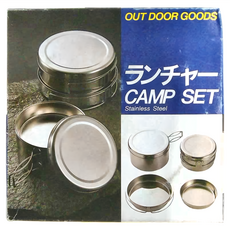 日製 不鏽鋼鍋碗盤萬用標準4件組 304不鏽鋼 可用洗碗機/烘碗機, 1組, Silver