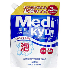 animo Rocket Soap 火箭石鹼 泡泡洗手慕斯 補充包, 580ml, 1包