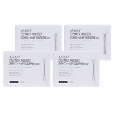 SONAK 個別攜帶式包裝兩用掏耳棉花棒 4盒, 200支