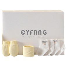 Kori Deer 可莉鹿 彌月禮盒-新生兒連身衣配件大禮包17件四季款 0-6個月 1入