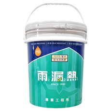 Holauziat 雨漏熱 1015 防水防熱膠 - 防漏 耐熱, 象牙, 1桶