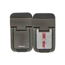 Baseus 倍思 小咫尺筆電支架, 深空灰, 1組
