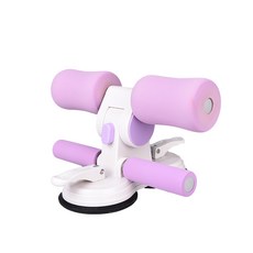AD-ROCKET 絕美限定健腹仰臥起坐輔助器, 26 x 21.5 x 15cm, 粉紫色, 居家健身, 1個