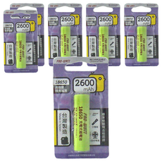 PRO-WATT 華志 18650鋰電池 檢驗K高頭 2600mAh 台灣製造, 6個, 1入