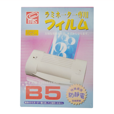 萬事捷 護貝膠膜 B5 80μ PET膠膜 熱可塑性樹脂, 196 x 271mm, 110張