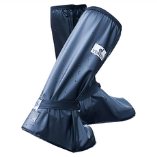 Ysmeisi 高筒防水雨鞋套 XL, 295mm, 黑色