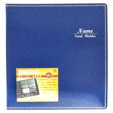 Lan CHYn 連勤牌文具 480名活頁名片簿, 名片卡片收納整理, 480個裝, 1個