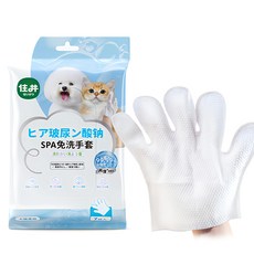 hipidog 嬉皮狗 寵物清潔保養SPA免洗濕巾手套 藍色, 7片, 1包