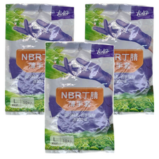 KahHor 卡好 NBR丁腈薄手套 L 10支入 輕巧柔軟 合手服貼 透氣性佳, K637, 3包