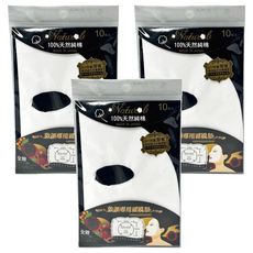 台灣 COSMOS 日本敷顏專用面膜紙 22.8 x 20.4cm, P44202, 3包