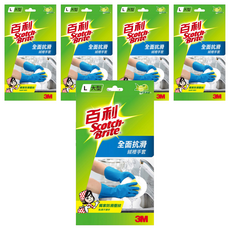 3M Scotch-Brite 百利 全面抗滑絨裡手套, L, 5包, 藍色