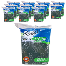 SUSU 舒舒 爐具專用強效菜瓜布 專除厚油汙 徹底除汙垢 日本人氣商品, 60片, 1組