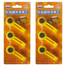 MIKA HOUSE 橘之屋 附磁鐵割袋器 Set 3入, 2組