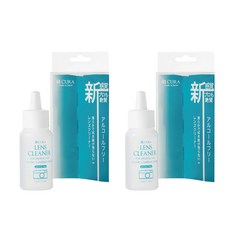 蔵CURA 光學透鏡專用清潔劑 50ml, 2瓶, CLC-050