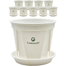 Gardenit Original Slit 花盆 + 底座組, 白色, 10組