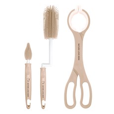 NATURE LOVE MERE 奶瓶/奶嘴清潔套組, 淺棕色, 1組